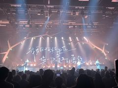-华熙LIVE·五棵松·M空间