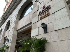 -广东胜利宾馆西关粤中餐厅