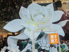 -赛格国际购物中心(小寨店)