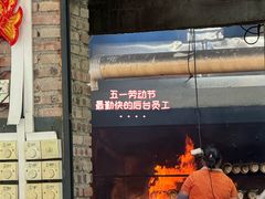 -香竹农庄•传统竹筒饭(十年店)
