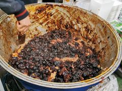 -马文章胖子甑糕(洒金桥店)