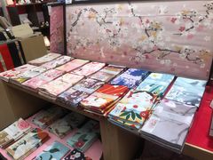-中部国际机场