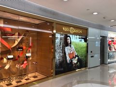 -TORY BURCH(海港城海洋中心店)
