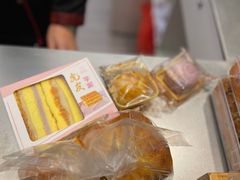 -百饼园(元洪城店)