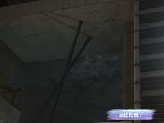 -益康盲人推拿按摩(长虹店)