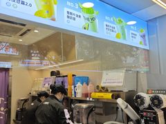 -一只酸奶牛(八一路店)