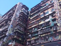 -黄桷坪涂鸦艺术街