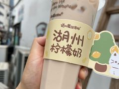 -猫的魔法密林(衣裳街店)