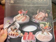-大良毋米粥(锦龙路总店)