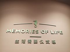 -海马体照相馆(北京apm店)