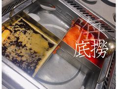 -海底捞火锅(奥山世纪城店)