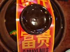 -龙湖南京江北天街