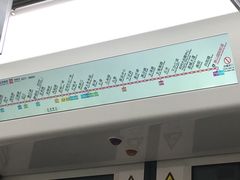 -杭州萧山国际机场