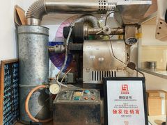 -豆舞咖啡(民乐路店)