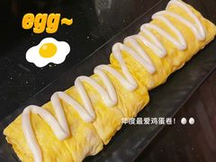 -炙韩料理·部队锅专门店