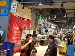 -盒马鲜生(皇庭广场店)