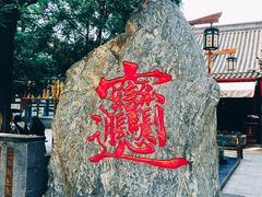 -老刘家biangbiang面(鼓楼店)