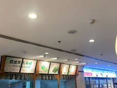 -皇城老妈川味火锅·大连海鲜火锅(港湾店)