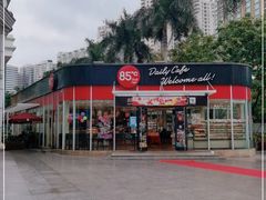 -85度C(深圳佳宁娜店)