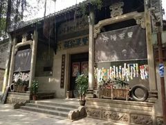 -黄埔古港