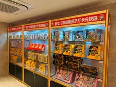 -海底捞火锅(崇文门新世界百货店)