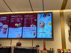 -Tims天好咖啡·贝果(东方广场店)