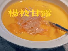 -悦秀·高级粤菜
