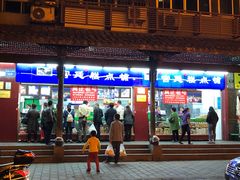 门面-宫廷糕点铺