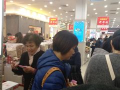 等位区-上海哈尔滨食品厂(汇联商厦店)