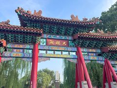 -闫府私房菜·百年鲁菜(恒隆店)