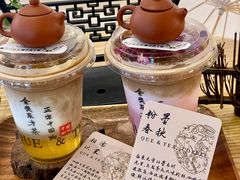 -鹊茶咖啡•新中式(深圳首店)