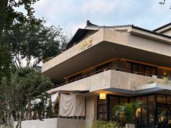 -朴墅(西湖青芝坞店·杭帮菜·家宴.14年的店)
