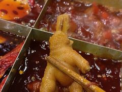 -大龙火锅(老店)