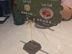 -陶兰居·香港饭店·海鲜大排档(圆融时代广场店)