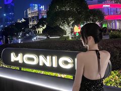 -MONICH牛排融合餐厅(和义大道购物中心店)