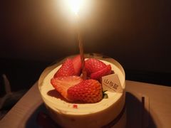 -山与蓝·轻糖鲜果蛋糕(勒泰店)