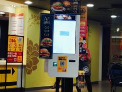 门面-麦当劳(光新乐购店)