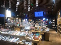 -九木杂物社(中心店)