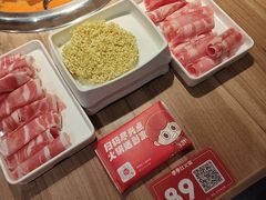 -季季红火锅(长沙步行街店)