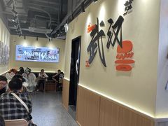 -前进5路汉堡炸鸡(昙华林店)