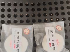 -张果佬年糕卷(科巷店)