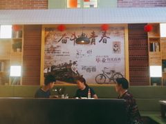 -卤教授老火锅