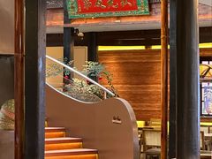 -芸南道·过桥米线(昆明老街旗舰店)