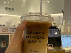 -古茗(海宁人民广场店)