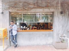 -来回·咖啡(天河南店)