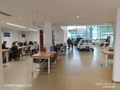 -上海天泽上汽大众销售店(杨浦区店)