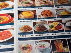 -全牛匠·乐山跷脚牛肉(西北旺万象汇店)