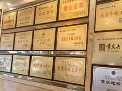 -翠云水煮鱼(双龙大道店)