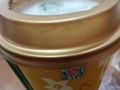 -星巴克臻选(重庆大融城店)