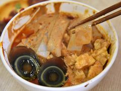 -清真·宏顺祥卤汁凉粉(大皮院店)